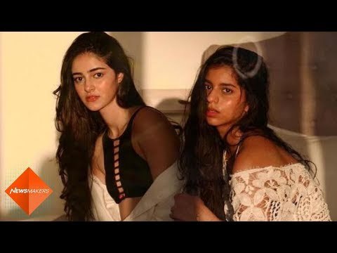 Ananya Pandey disclosed, saying this day Suhana Khan will step in Bollywood | SpotboyE