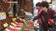 Japanology Plus - Shopping Streets