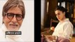 Amitabh Bachchan's Saand Ki Aankh Tweet Will Make Taapsee Pannu Blush | SpotboyE