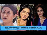 10 Bollywood Celebs Who Had Untimely Death | SpotboyE