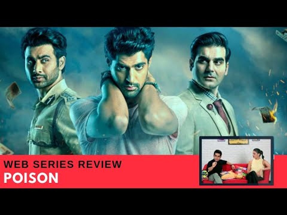 Binge Or Cringe: Is Arbaaz Khan And Riya Sen’s ‘POISON’ous Dish Consumable? | Just Binge Reviews