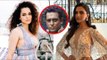 Deepika Padukone “In Talks” To Replace Kangana Ranaut In Imali: Anurag Basu Confirms | SpotboyE