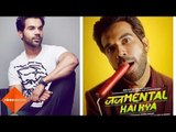 Rajkummar Rao On The Original Title Of Judgementall Hai Kya | SpotboyE