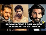 5 Bollywood Actors And Their Younger Counterparts In Bollywood | SpotboyE