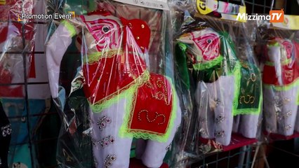 ကျောက်ဆည် ၊ စဉ့်ကိုင် အတွက်  Mizzima TV Promotion Event