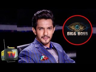 Bigg Boss 13: Aditya Narayan Is All Set To Seal The Deal | TV | SpotboyE