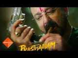 Fans Reaction On Sanjay Dutt's Prasthanam Teaser | SpotboyE