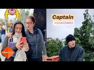 Shaheen Bhatt Gives A Sneak Peek Of Sadak 2’s Ooty Schedule | SpotboyE