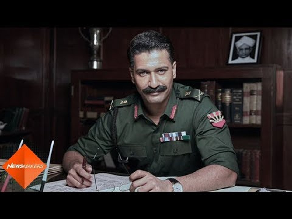 Vicky Kaushal Is Unrecognisable As Field Marshal Sam Manekshaw In Meghna Gulzar's Next | SpotboyE