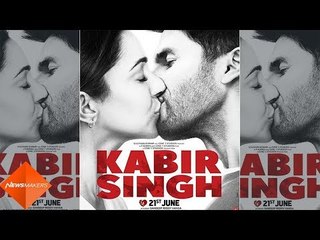 Shahid Kapoor's Kabir Singh Surpasses Gully Boy And Judwaa 2's Lifetime Collections In Last 7 Days