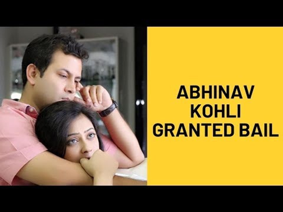 Shweta Tiwari's Husband Abhinav Kohli Granted Bail | TV | SpotboyE