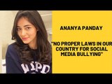 Ananya Panday: 
