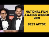 National Film Awards 2019:Ayushmann Khurrana And Vicky Kaushal Share The Best Actor Award | SpotboyE