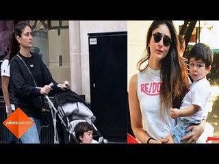 Kareena Kapoor Khan takes a stroll with Taimur Ali Khan on the streets of London | SpotboyE