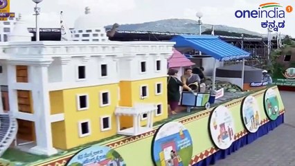 Mysuru Dasara Live Jumbo Sawari 2019