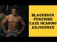 Salman Khan's Blackbuck Poaching Case Hearing Adjourned Till September 16 By Jodhpur Court| SpotboyE