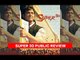Super 30 Public Review | Hrithik Roshan | Mrunal Thakur | SpotboyE