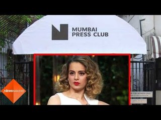 Kangana Vs Journalist Row:Mumbai Press Club Backs Entertainment Journalist Guild; Demands an Apology