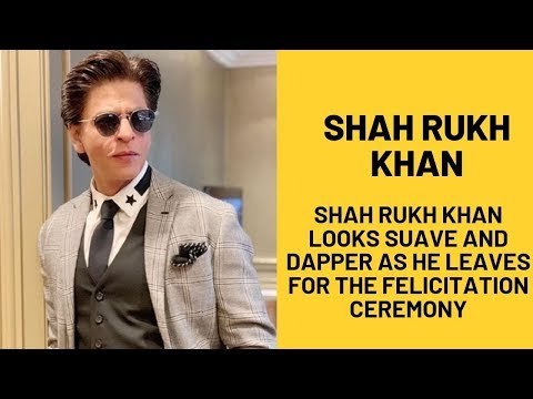 Shah Rukh Khan Looks Suave And Dapper As He Leaves For The Felicitation Ceremony