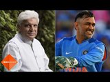Javed Akthar gives MS Dhoni a reason on why he shouldn't Retire | SpotboyE