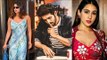 Sara Ali Khan, Kartik Aaryaan, Priyanka Chopra And Others | Keeping Up With The Stars
