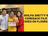 Nikamma: Shilpa Shetty Is In Seventh Heaven As She Makes A Kickass Comeback In Sabbir Khan's Next