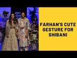 Lakmé Fashion Week 2019: Farhan Akhtar Does Something Really Cute For Ladylove Shibani Dandekar