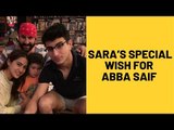 Sara Ali Khan Shares A Cute Family Picture To Wish Her Father A Happy Birthday