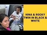 Hina Khan & Rocky Jaiswal TWIN in Black & White in New York City | SpotboyE