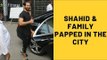 Shahid Kapoor, Mira Rajput And Baby Misha Papped Exiting The Gym | SpotboyE