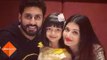 Abhishek Bachchan calls Aishwarya Rai Bachchan and daughter good luck charms' | SpotboyE