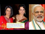 Kangana Ranaut's sister, Rangoli Calls PM Modi a Real Hero | SpotboyE