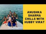 Anushka Sharma Chills With Hubby Virat And Boys Kl Rahul, Mayank Agarwal & R Ashwin | SpotboyE