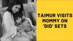 Taimur Visits Mommy Kareena Kapoor Khan On Sets Of Reality Show | SpotboyE