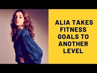 Alia Bhatt Takes Fitness Goals To Another Level, Does 10 Reps Of 50 Kg Deadlifts | SpotboyE