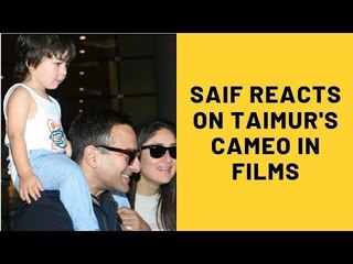 Saif Ali khan Reacts On Buzz Around Taimur's Cameo In Films | SpotboyE
