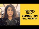 Funny! But We Totally Agree With Farah Khan’s Comment On Gauri Khan’s Instagram Post | SpotboyE