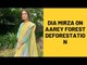 Dia Mirza  Calls Aarey Forest Deforestation A Massacre | SpotboyE