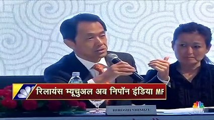 म्यूचुअल फंड में स्कीम में पैसा लगाने वालों के लिए बड़ी खबर! बदल गया इस कंपनी का नाम