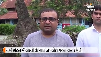 गरबा करते वक्त अचानक गिरा शख्स, हो गई मौत