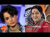 Sushma Swaraj Passes Away: Kangana Ranaut Says The Nation Has Lost An Icon Of Woman Empowerment