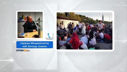 Μπαμπαλιούτας: Nα μας πουν οι αρμόδιοι που θα φιλοξενηθούν οι πρόσφυγες