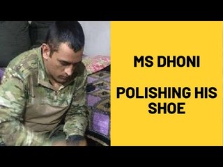 MS Dhoni polishes his shoes at army training camp | SpotboyE
