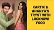 Pati Patni Aur Woh: Kartik & Ananya's Tryst With Lucknowi Food Is Unmissable | SpotboyE
