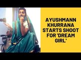 Ayushmann Khurrana REVEALS the challenge he faced while shooting for Dream Girl | SpotboyE