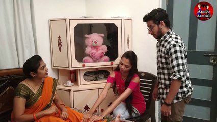 Sasu E kari Dhamal ll સાસુ એ કરી ધમાલ  ll Gujju Gami