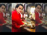 Kangana Ranaut Seeks Blessings Of Lord Krishna Before She Kick Starts Thalaivi | SpotboyE