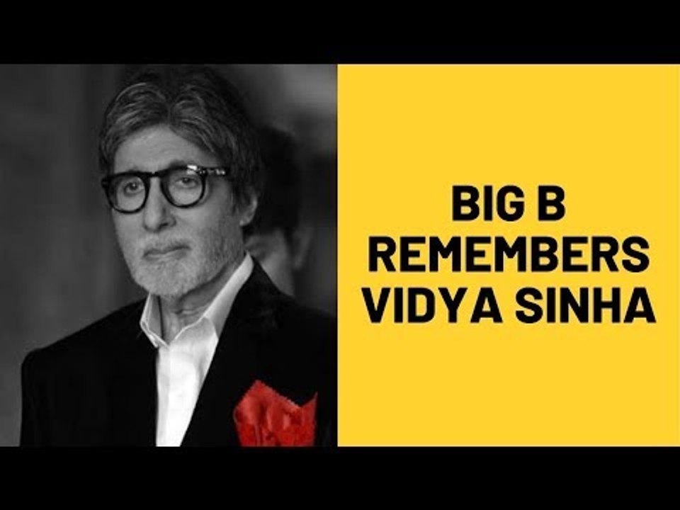 Amitabh Bachchan Tweets About Vidya Sinha’s Demise; Sends Condolences To Late Actress’ Family