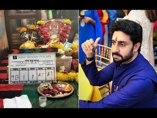 Abhishek Bachchan Shares The Mahurat Shot Of His Next 'The Big Bull' | SpotboyE