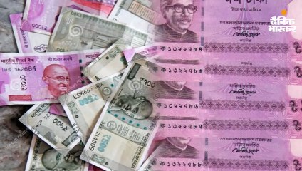 क्या रुपए से ज्यादा मजबूत हो गई बांग्लादेशी करेंसी टका?